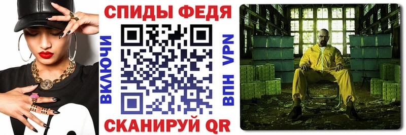 АМФ Premium  Торопец 