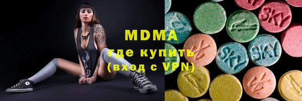 spice Новодвинск