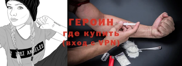 spice Новодвинск