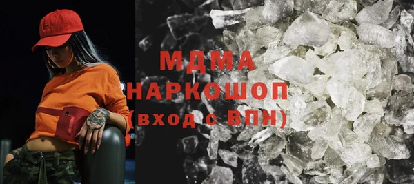 spice Новодвинск
