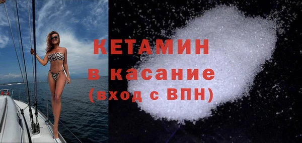 spice Новодвинск