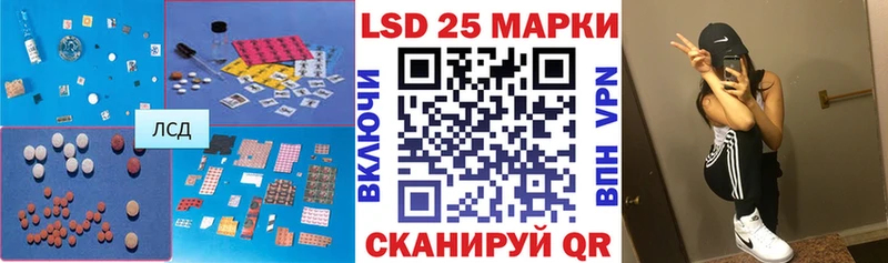 ЛСД экстази ecstasy  купить наркотики сайты  Торопец 